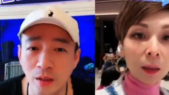 汪小菲|汪小菲直播间谈年终分红，张兰带员工三里屯扫街