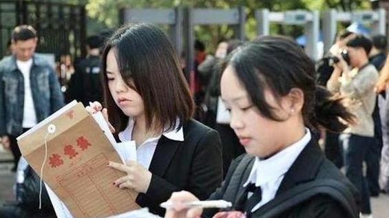 大学生|年薪超30万的铁饭碗排行，国家电网未进入前三，榜首被称高岭之花