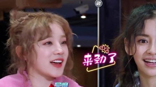 Angelababy|暂别宋雨琦后，《跑男》迎新女嘉宾，身材样貌一点不输baby与白鹿