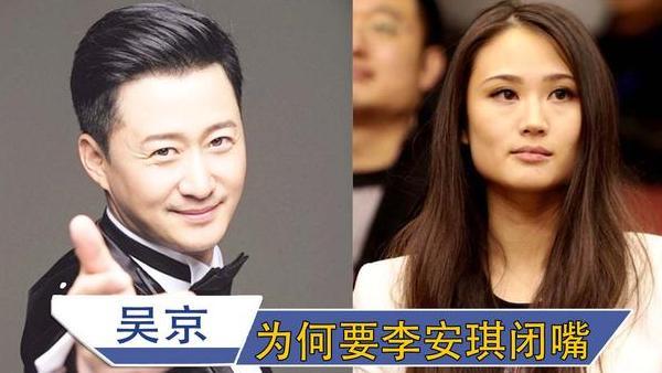 高小英|曝李小鹏定居美国，女儿奥莉代表香港参加花滑，妻子假装不会中文