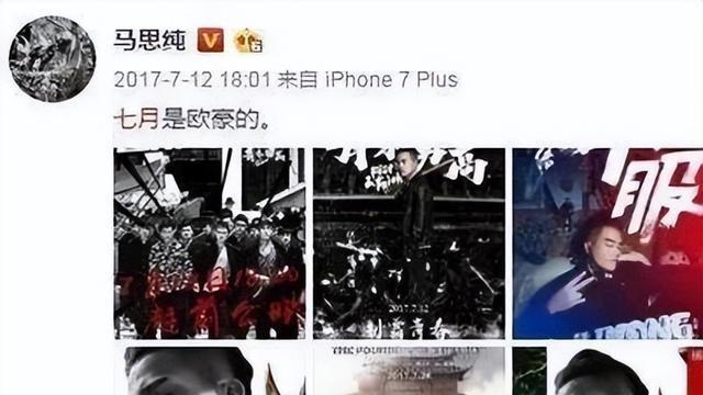 恋爱脑|事实证明，她们终是为“恋爱脑”付出了“代价”