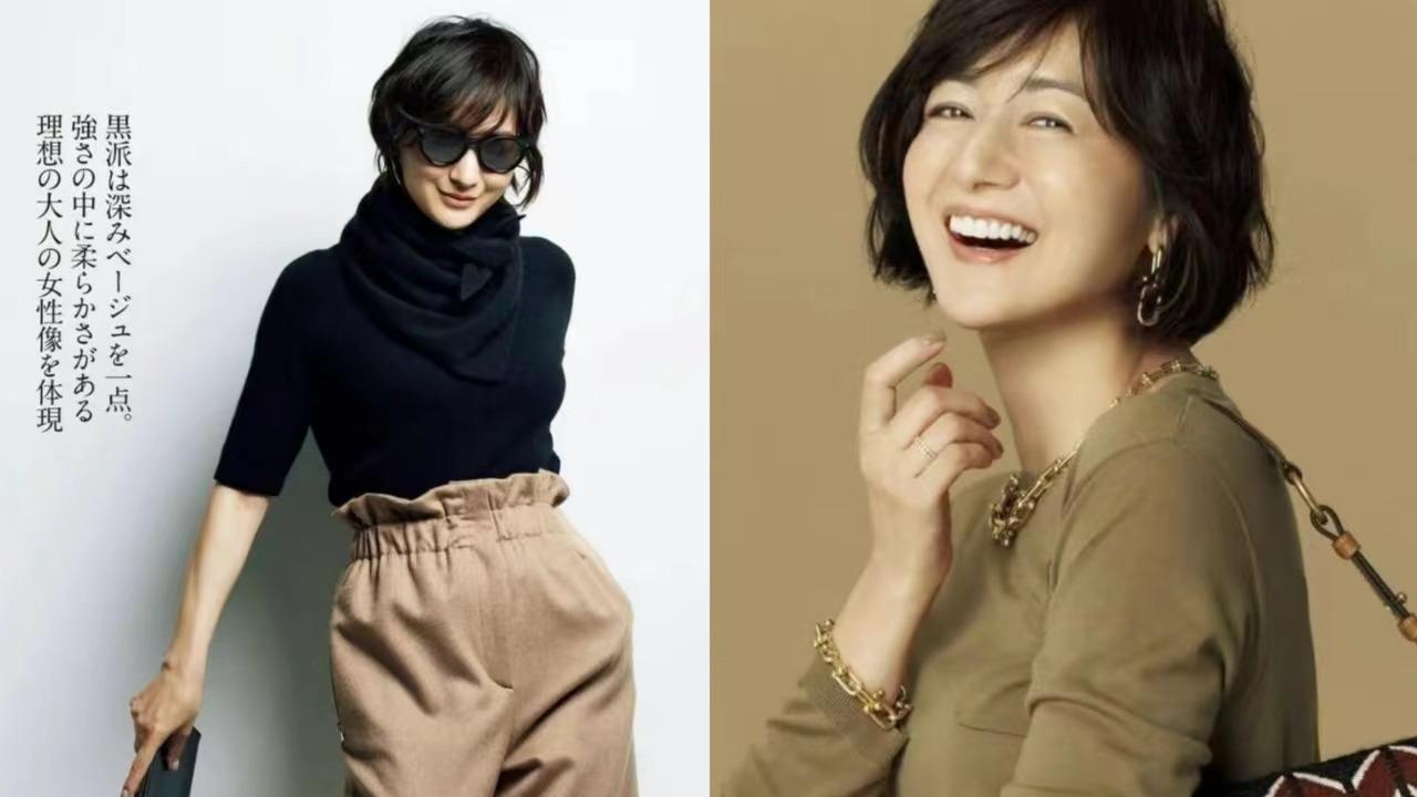 穿衣搭配 被这位“时尚姐姐”圈粉！50岁穿出30岁的美感，她的穿搭太减龄