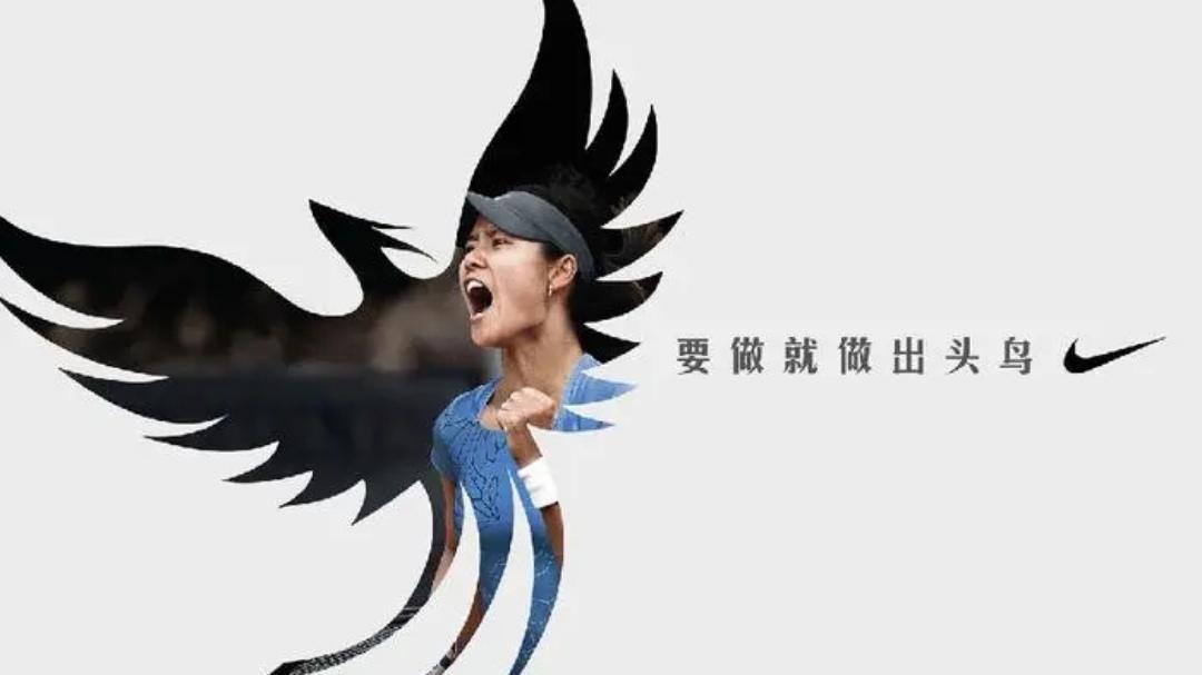 招聘|职场要自保，别当“出头鸟”