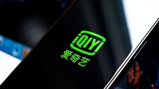 百度地图|爱奇艺：禁止HDMI连线播放是为防止盗版 网友：开了会员就不怕了？