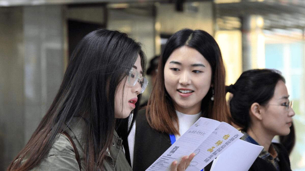 事业单位|还没毕业就签了大厂？这才是本科生“绝望”的开端，校招套路深