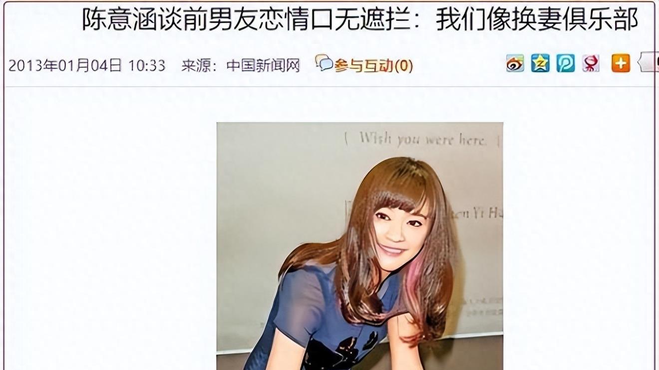 “黑道太子爷”娱乐圈公开选妃，25个女嘉宾为他上演《甄嬛传》名场面