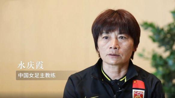 发型 中国女足怎么了？王霜无奈发声，说出真相！水庆霞还有心思做美甲