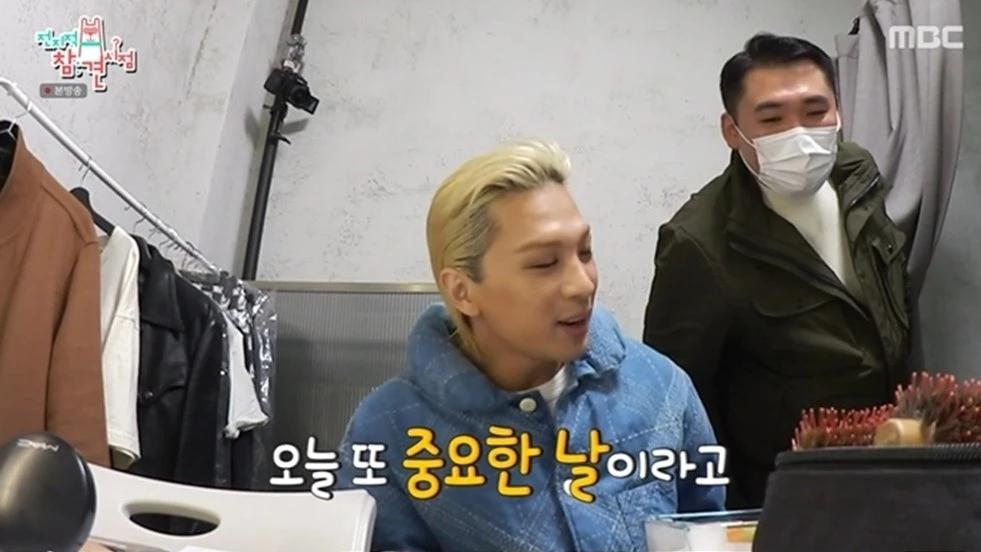 沈月|BigBang太阳炫耀闵孝琳做的午餐便当，言语充满幸福：是爱的食物