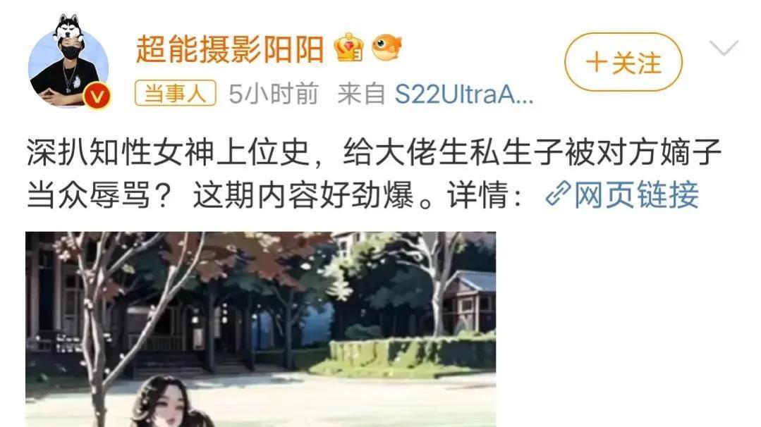 江疏影|这次，37岁江疏影被扒了个底朝天：原来我们都错了