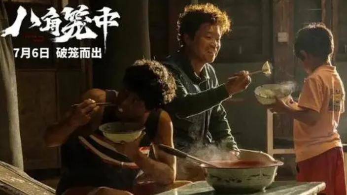 41岁王宝强凭借《八角笼中》打了一个翻身仗，晒女儿手写鼓励信