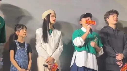 范丞丞|范丞丞胆子太大了！