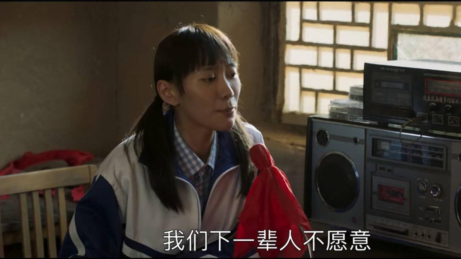 卧底警花|新剧被众嘲，长成这样还演警花，《卧底警花》在上线前，就已经失败了