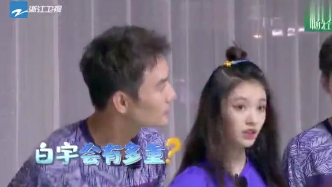 明星|?《青春环游记》称体重大揭秘，明星们的体重有多拼？\uD83E\uDD14