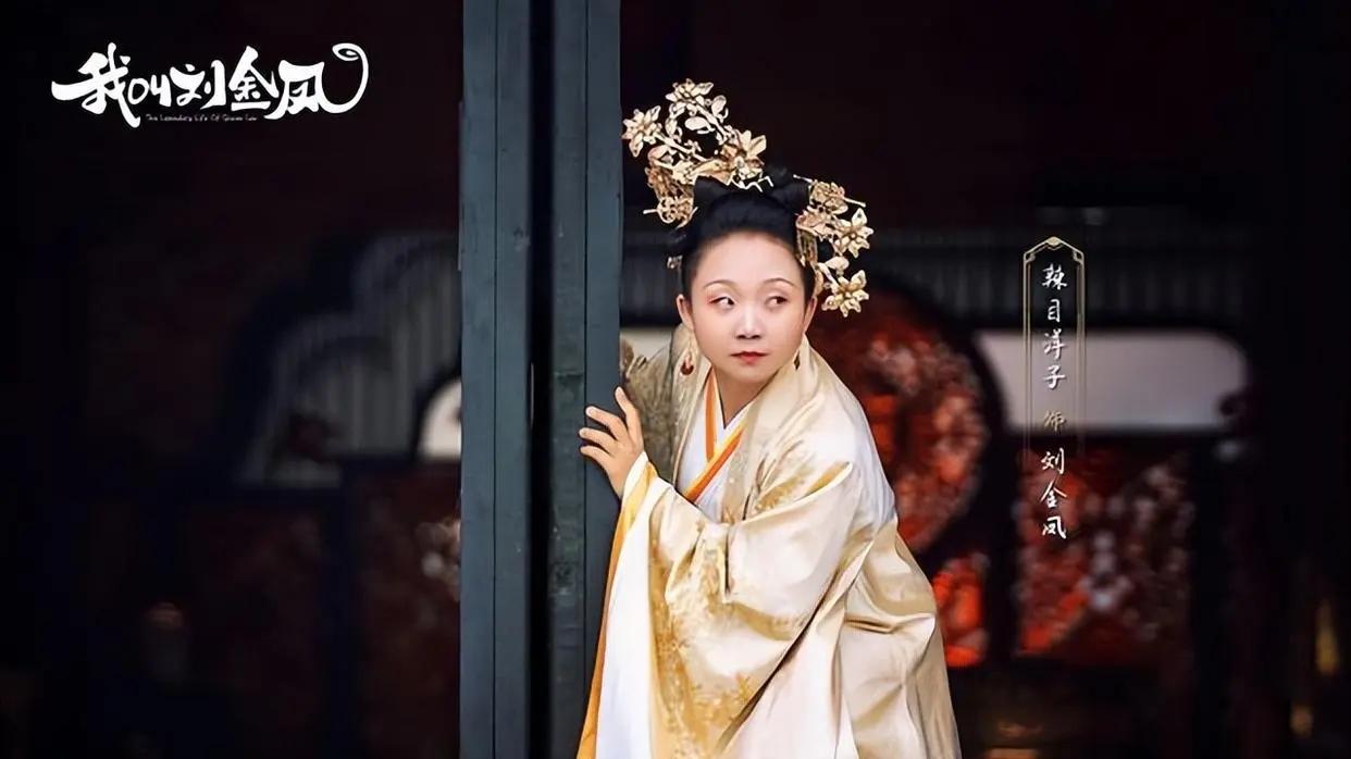 李嘉琦登热搜榜一，网友：准备开骂，发现是辣目洋子，更想骂了！