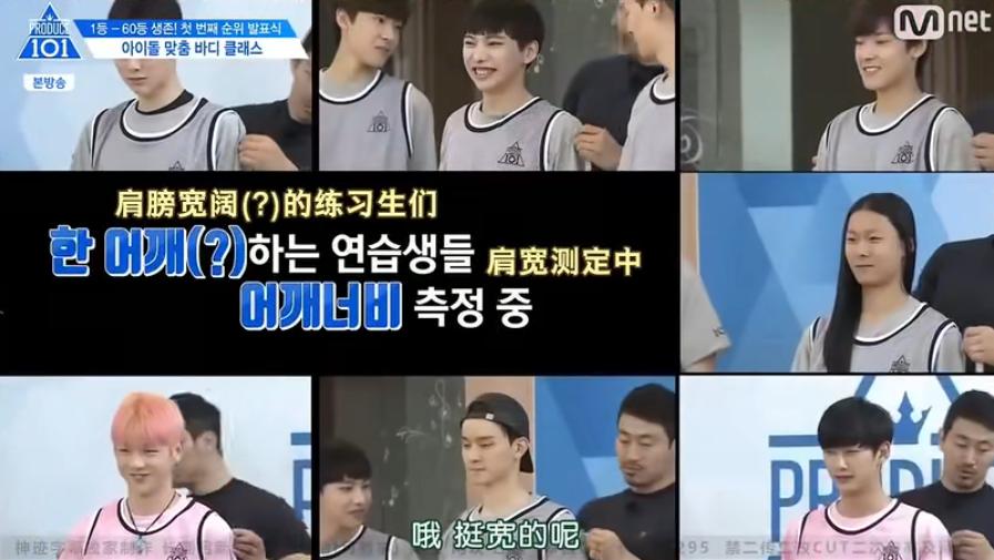 快乐|不结婚的韩国人，都在玩命健身