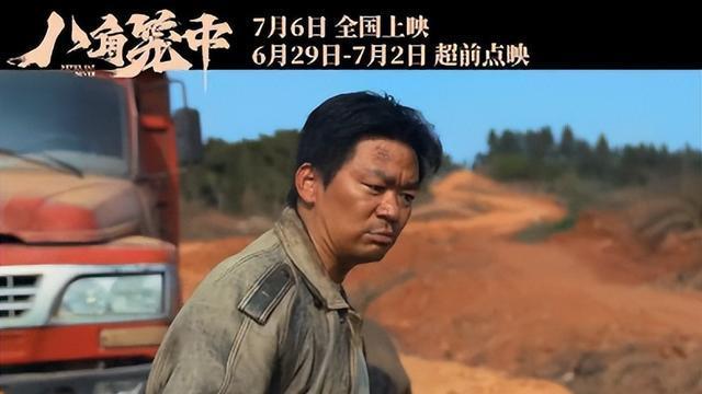 王宝强：能力被公认，新片获冯小刚郭德纲孙红雷等21大佬集体力挺