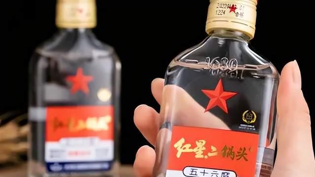 二锅头 红星二锅头的包装为何分为三种颜色？不同颜色区别很大，看懂再买
