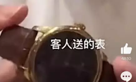 |东莞浴场“毁三观”画面曝光：别人在讨生活，你在搞H色