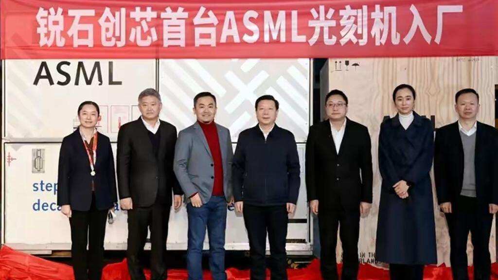 阿斯麦尔|摊牌了？中企陆续收到光刻机，外媒：ASML公司不“乖”了