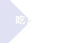 这些“事实”足以扯下林心如的 “遮羞布”，重回娱乐圈还可能吗？