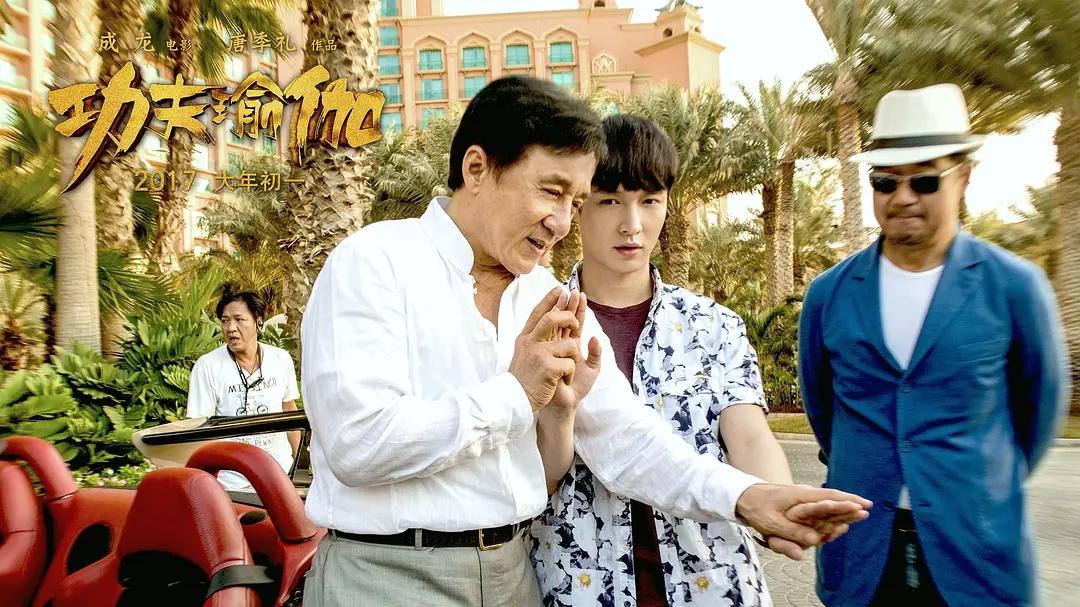 张艺兴|电影《神话》续集开机，张艺兴、成龙同框，不和谣言不攻自破