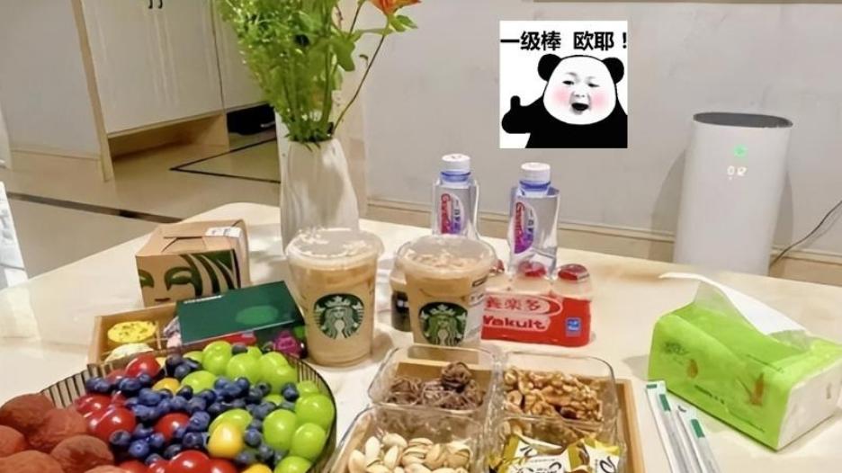 水果|上海妈妈为老师家访准备下午茶，水果咖啡是标配，网友直呼太卷！
