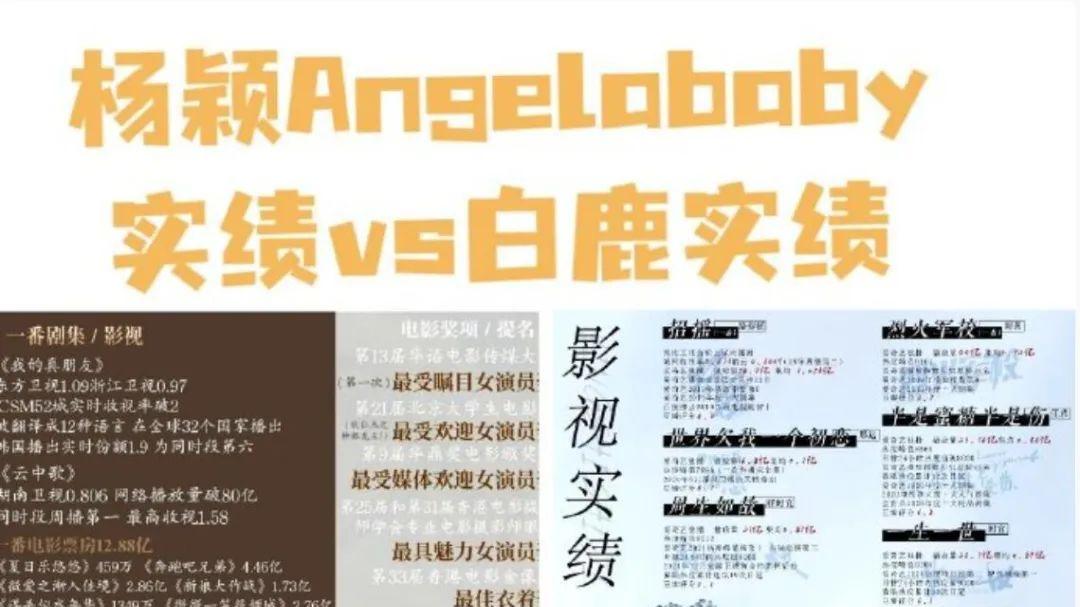 奔跑吧兄弟|也别啥都甩锅前夫吧？