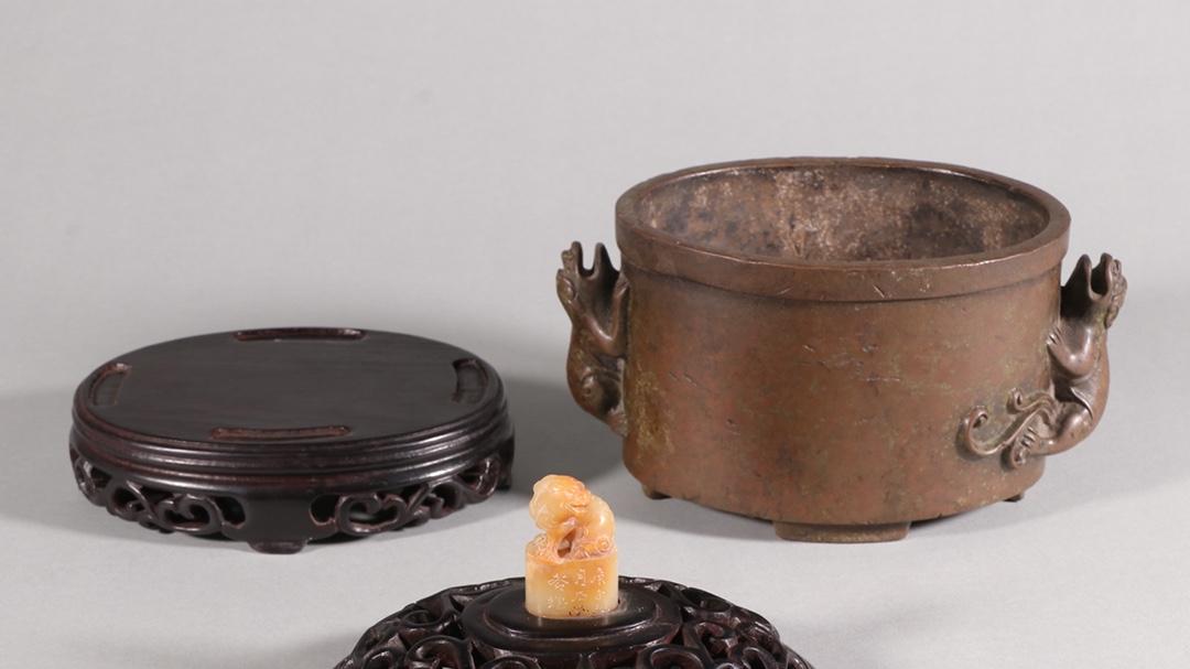 |旧藏【铜胎带紫檀木镶寿山石 瑞兽 香薰炉】