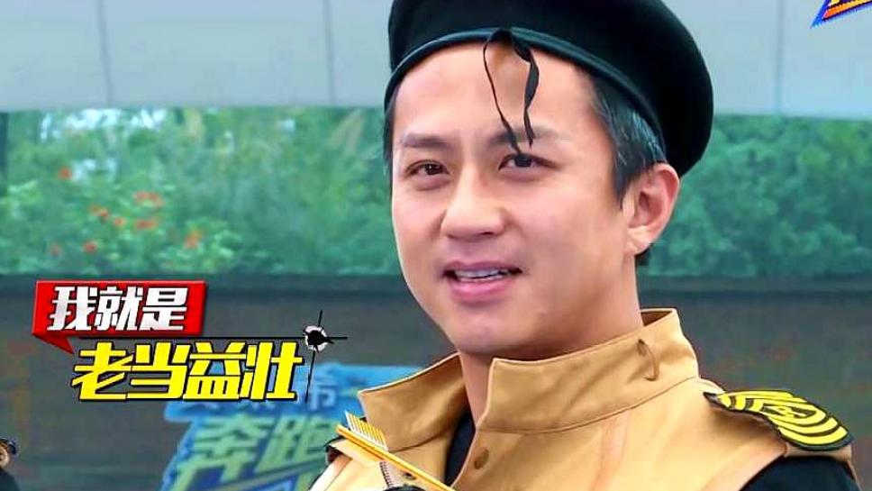 男人帮|男人帮“解散”近5年，《极限挑战》全员换血，新阵容可真“横”