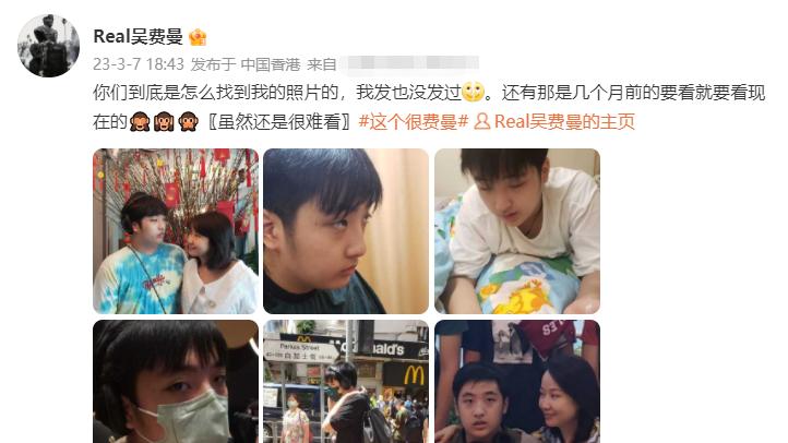 吴镇宇|吴镇宇14岁儿子近照大改变！身高达1米81，体格壮实已超过爸爸