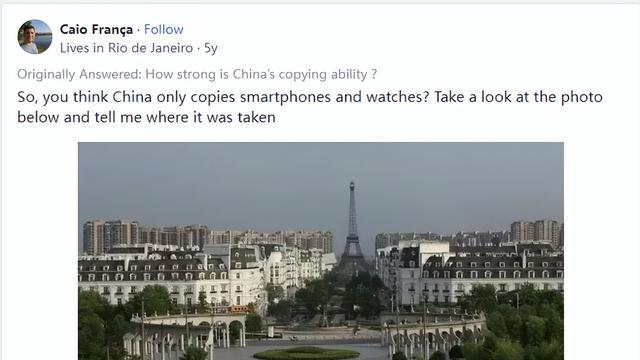 京东方|美知乎：中国复制能力有多强？国外网友：他们埃菲尔铁塔下种萝卜