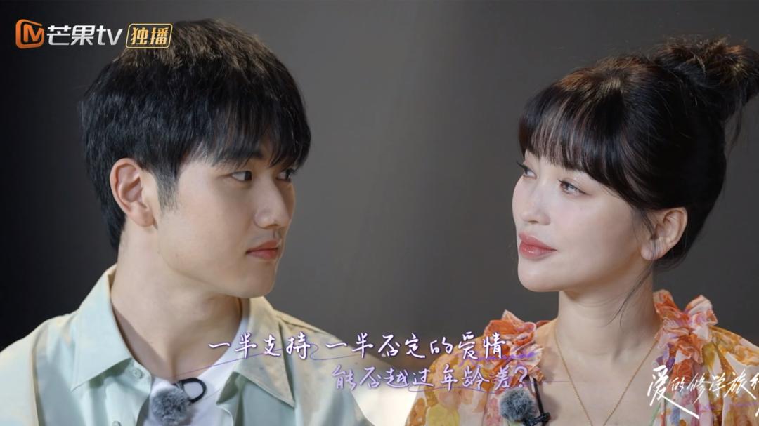 42岁的金莎，在爱情的路上依旧不听劝啊