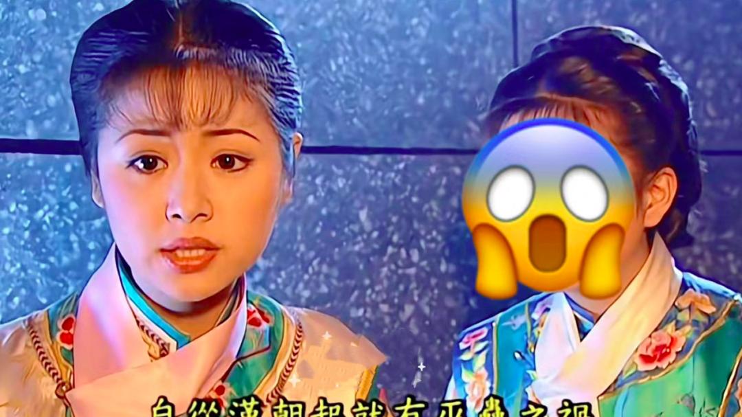 《还珠格格》里“巫蛊事件”的启示：人与人之间最大的差距，就在于思维