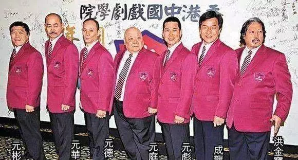 元华|元华：拿成龙的800万片酬，以后找我演戏的就少了，不能因小失大