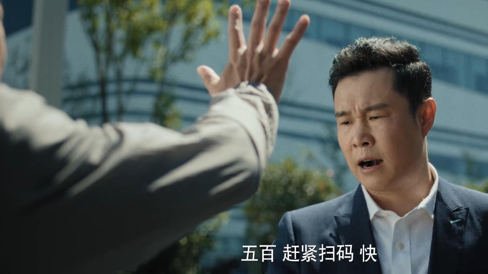 成本仅800万，《穷兄富弟》首映夺第一，小沈阳又抓到喜剧片王炸