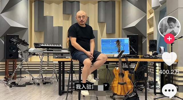 刀郎入驻短视频平台后首次现身，身材发福变光头，粉丝即将破千万了