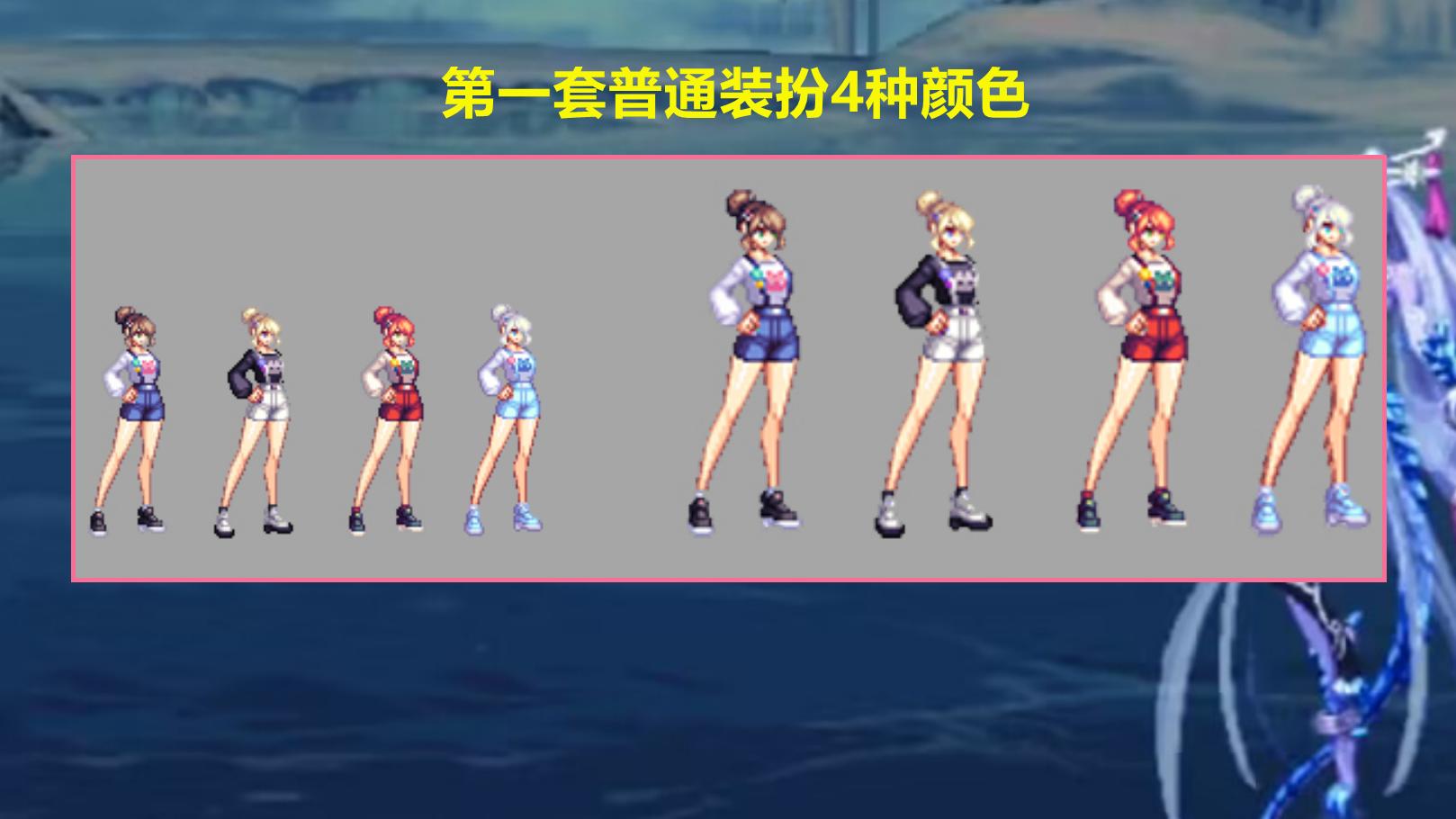 地下城与勇士|DNF：又一个暖暖职业！弓箭手缪斯时装曝光，创建角色送天4装扮