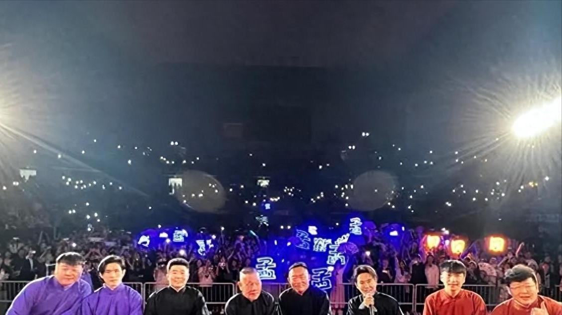 郭德纲澳大利亚悉尼专场被骂惨，观众提前离场，理由出奇一致