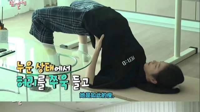 杨紫|明星艺人在屏幕前后的反差能有多大？