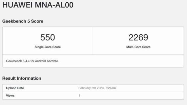 摄像头|还没用完！华为P60标准版疑似搭载骁龙778G，花粉：有点坐不住啦