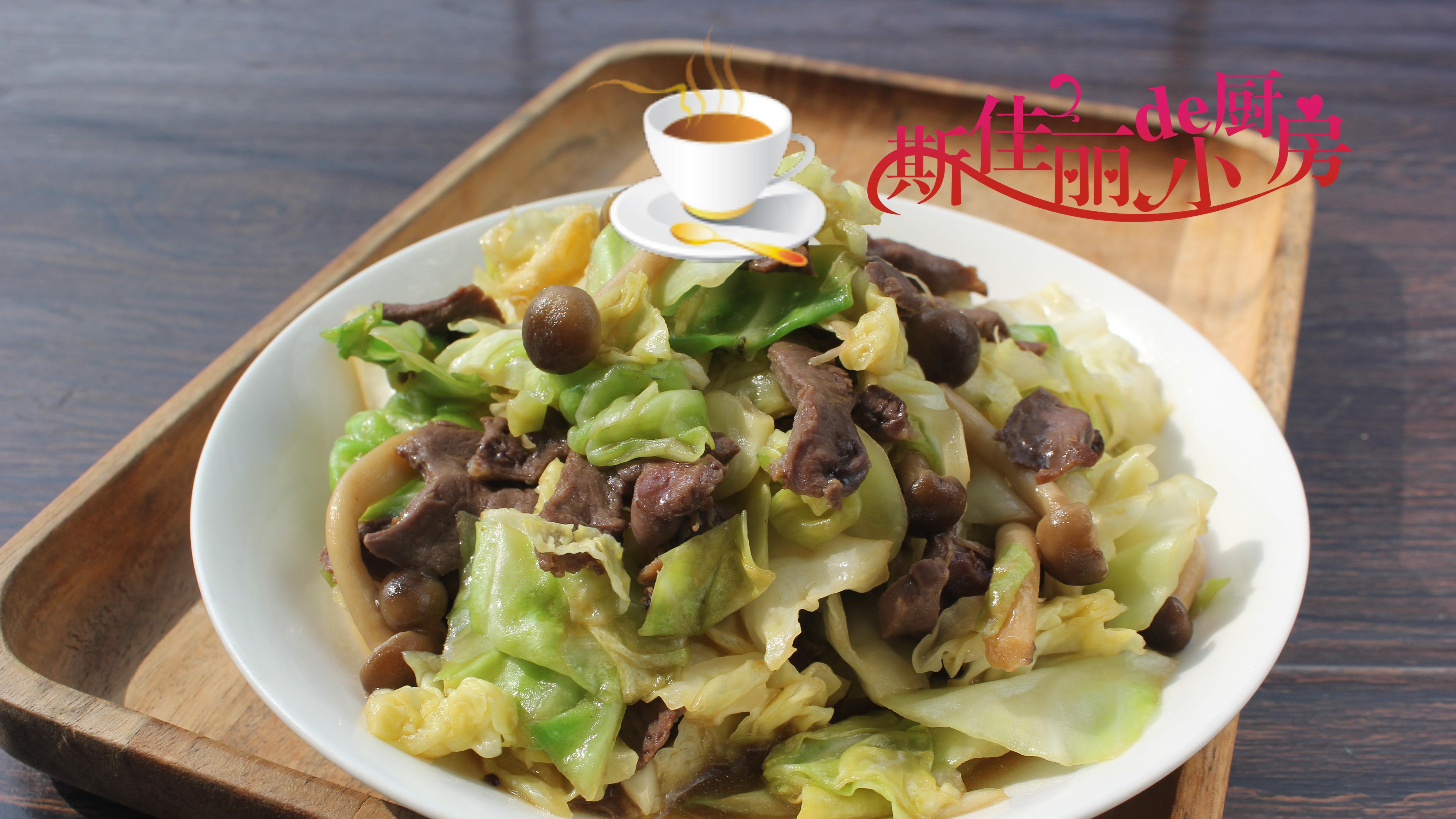 美食教程|心脏决定寿命，建议中老年：别太节俭，常吃这一物让心脏越来越年轻