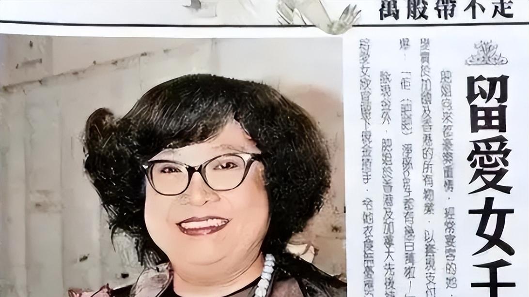 震惊！郑欣宜遗体被发现，男友成疑犯？经纪人回应惊人真相！