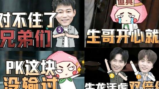 《快乐老友记》后期赶紧换个吧！