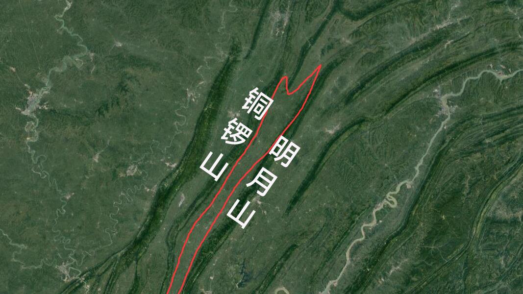 明月山|四川盆地明月山和铜锣山之间200公里山槽，为何没有一个县城？