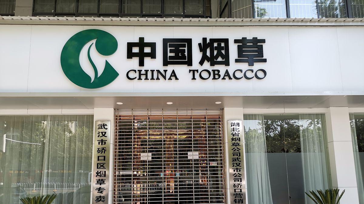 招聘|又一国企公开招聘，七险二金，年薪可达25w，应往届生皆可报名