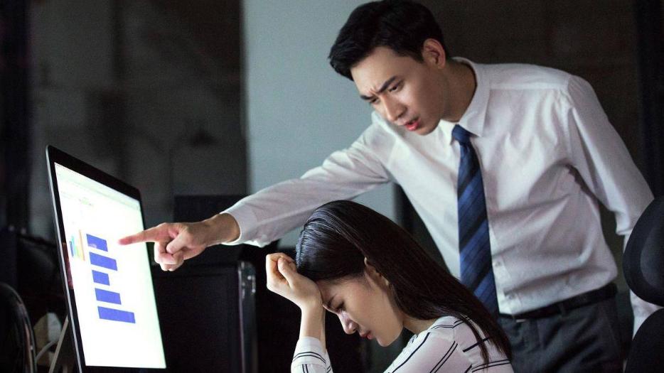 求职|适合“老实人”从事的4类工作，看上去不起眼，实际收入却很可观