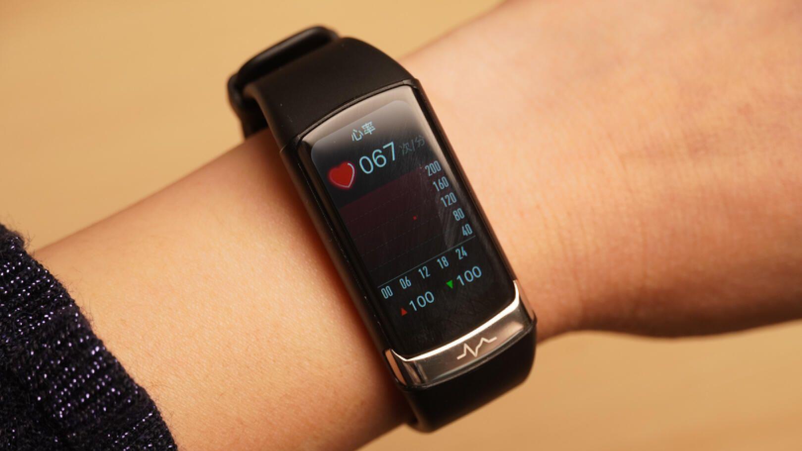 dido|你的健康小管家-dido F50智能手环