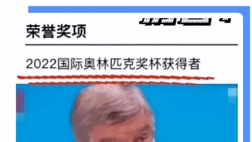 00后|00后毕业生对简历下手了，主打一个“没活硬整”，老板：差点上当