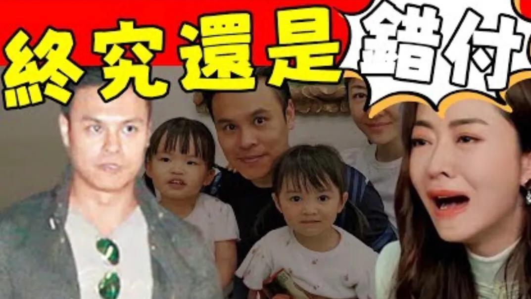 熊黛林惊爆婚变！被最亲的人扒光毫无尊严，7年恩爱婚姻成笑话！