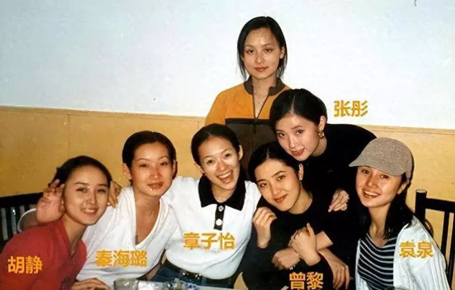 真人干瘦枯黄，荧屏上惊艳全场，这7位女星上镜前后反差巨大